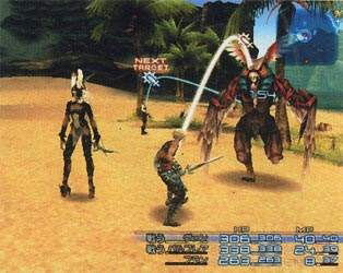 Final Fantasy XII image 13