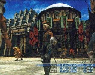 Final Fantasy XII image 15