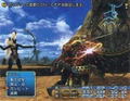 Final Fantasy XII thumbnail 26