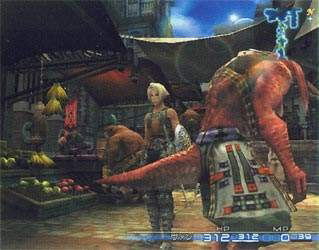 Final Fantasy XII image 27