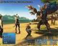 Final Fantasy XII thumbnail 28