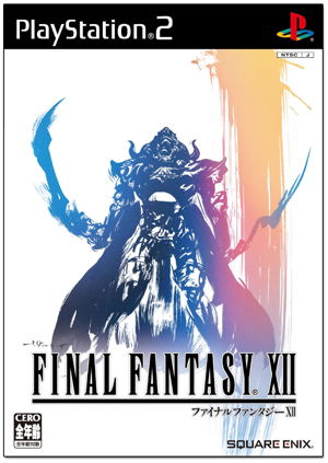 Final Fantasy XII_