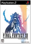 Final Fantasy XII thumbnail 1