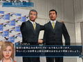 J-League Winning Eleven Tactics thumbnail 5