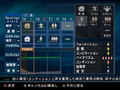 J-League Winning Eleven Tactics thumbnail 7