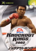 Knockout Kings 2002 thumbnail 1