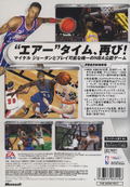 NBA Live 2002 thumbnail 2