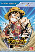 From TV Animation One Piece: Grand Battle thumbnail 1