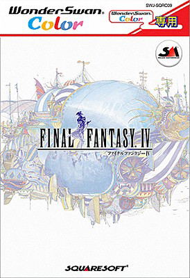 Final Fantasy IV for WonderSwan Color