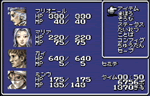 Final Fantasy II image 4