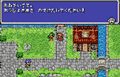 Final Fantasy thumbnail 4