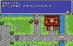 Final Fantasy image 4