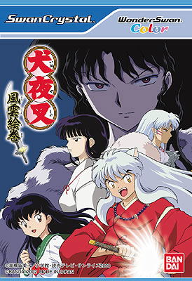 Inuyasha: Fuuun Emaki_