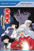 Inuyasha: Fuuun Emaki thumbnail 1