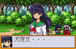 Inuyasha: Fuuun Emaki image 3