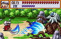 Inuyasha: Fuuun Emaki thumbnail 4