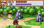 Inuyasha: Fuuun Emaki image 5