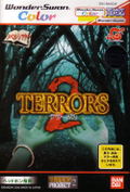 Terrors 2 thumbnail 1
