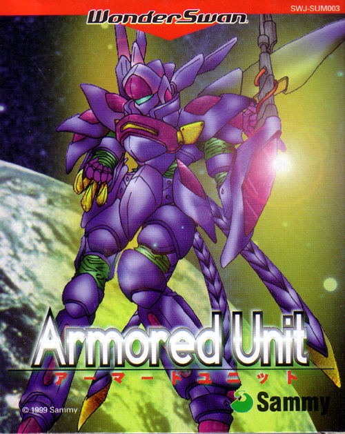 Armored Unit image 1