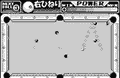 Side Pocket for WonderSwan thumbnail 2