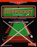 Side Pocket for WonderSwan thumbnail 1