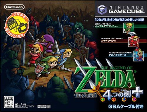 Awesome japanese Zelda A Link to the Past/Four Swords (2002, GameBoy  Advance) ads/poster