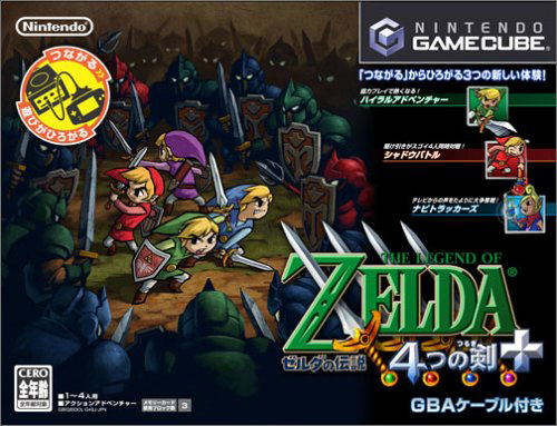 The Legend of Zelda: The Four Swords image 1