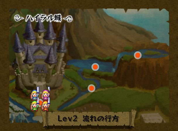 The Legend of Zelda: The Four Swords image 11