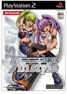 beatmania IIDX 7th Style image 1