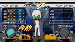 beatmania IIDX 7th Style image 13