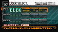 beatmania IIDX 7th Style thumbnail 16