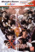 TV Animation X: Card of Fate thumbnail 1