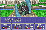 Sa Ga Makai Toushi Wonderswan Color WS Sa Ga Makai Toushi Wonderswan Color WS