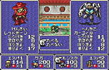 Makai Toushi SaGa image 5