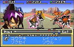 Shaman King: Will of Future image 3