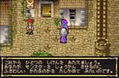 Gransta Chronicle thumbnail 3