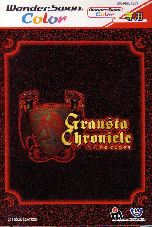 Gransta Chronicle image 1