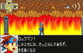 RockMan EXE WS thumbnail 4
