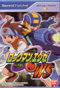 RockMan EXE WS thumbnail 1