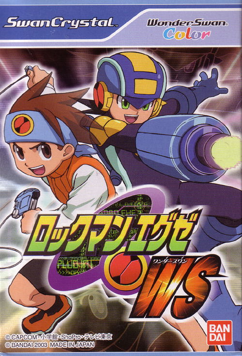 RockMan EXE WS image 1