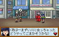 Inuyasha: Kagome no Sengoku Yume Hiki thumbnail 2