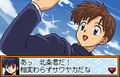 Inuyasha: Kagome no Sengoku Yume Hiki thumbnail 3