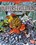 Buffers Evolution thumbnail 1