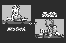 Turntablist: DJ Battle image 4