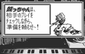 Turntablist: DJ Battle thumbnail 5