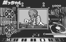 Turntablist: DJ Battle image 6