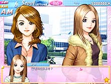 BOA in the World image 2