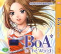 BOA in the World thumbnail 1