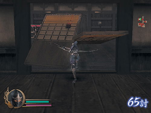 Sengoku Musou image 9