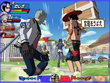 From TV Animation One Piece: Treasure Battle! (Bandai the Best) image 2